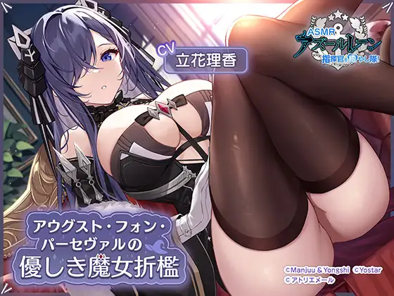 cyzd